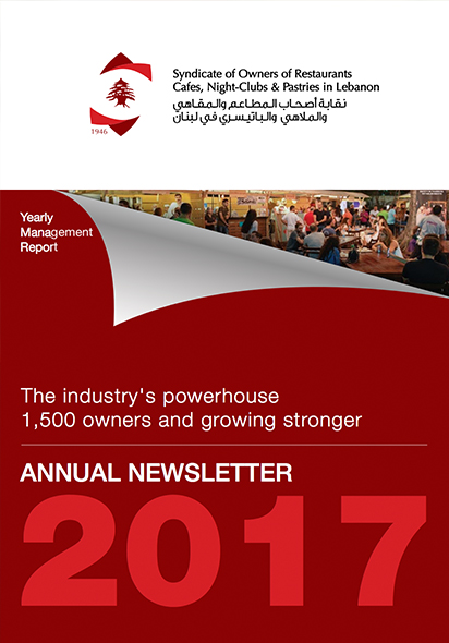 The Syndicate's Annual Newsletter 2017