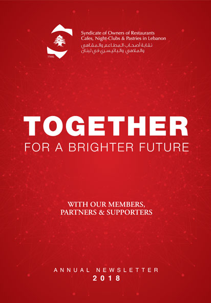 The Syndicate's Annual Newsletter 2018